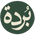 Burdah - Home