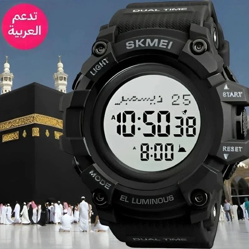 SKMEI 1680 Islamic Prayer Sport Watch Rubber Strap